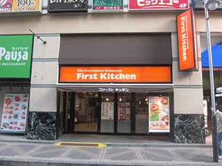 1f_first