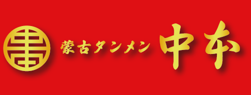 1f_nakamoto_logo_01