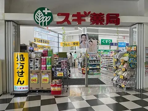 1f_sugi