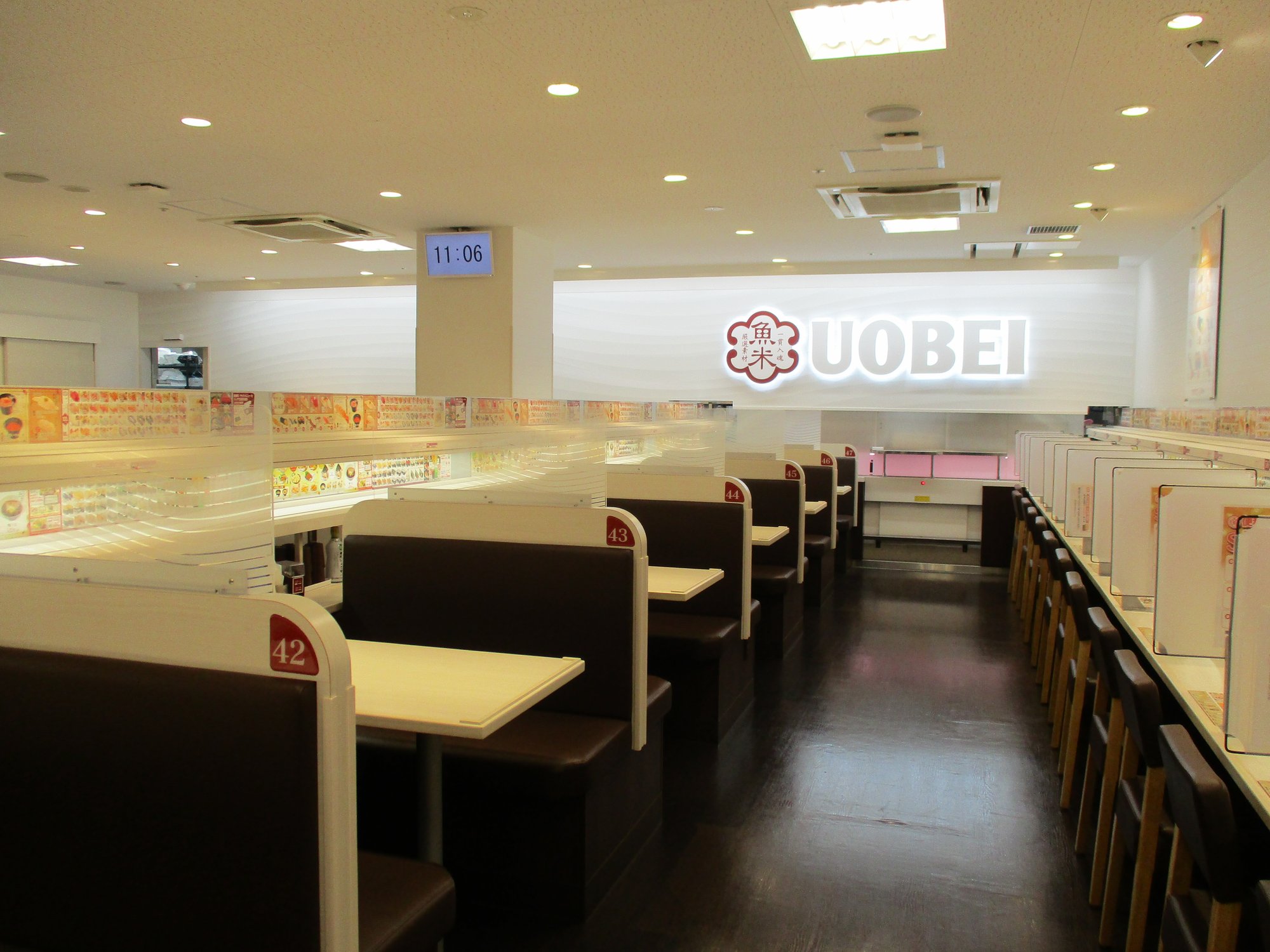 2f_uobei02