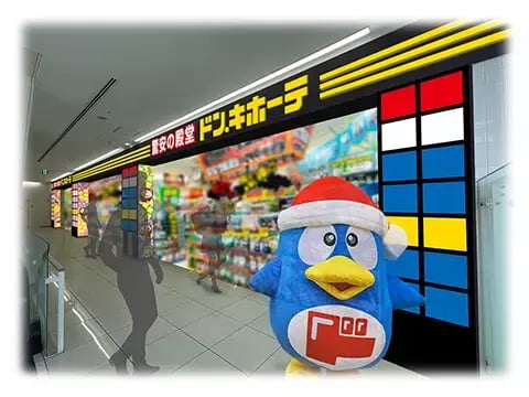 4f_donki_02