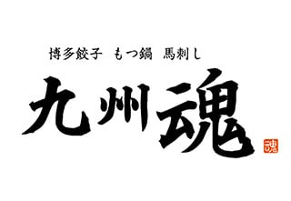 4f_kyusyu