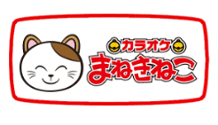 4f_manekineko02