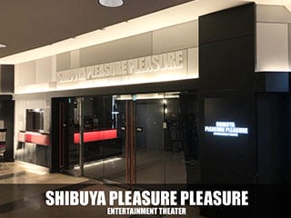 6f_pleasure