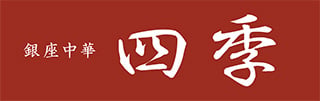 9f_shiki